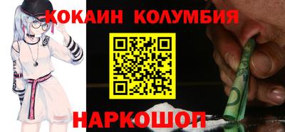 дмт Гусь-Хрустальный