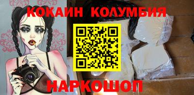 дмт Гусь-Хрустальный
