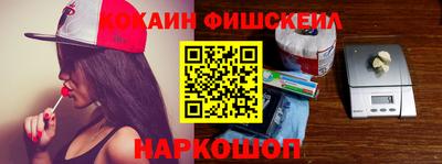 PSILOCYBIN Тара