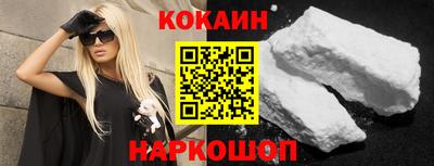 дмт Гусь-Хрустальный