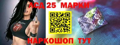 MESCALINE Татарск