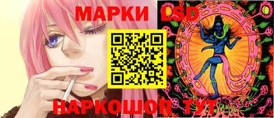 дмт Гусь-Хрустальный