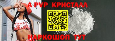 гашишное масло Гусев
