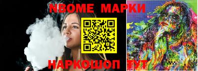 гидропоника Гусиноозёрск