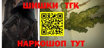 дмт Гусь-Хрустальный