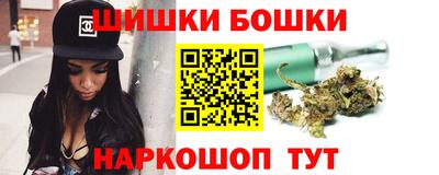 гидропоника Гусиноозёрск