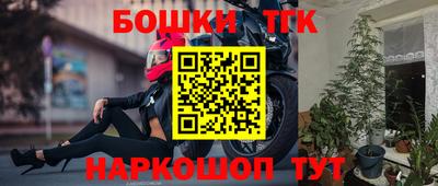 гидропоника Гусиноозёрск