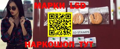 гашишное масло Гусев