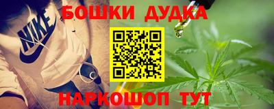 дмт Гусь-Хрустальный