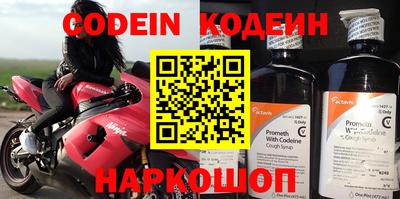 гидропоника Гусиноозёрск