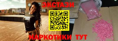 дмт Гусь-Хрустальный