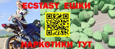 дмт Гусь-Хрустальный