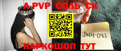 дмт Гусь-Хрустальный