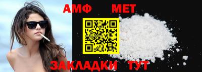 гидропоника Гусиноозёрск