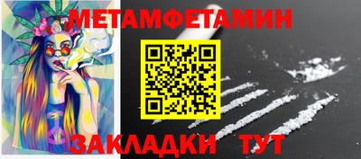 гашишное масло Гусев