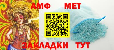 гидропоника Гусиноозёрск