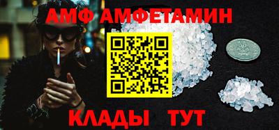 гидропоника Гусиноозёрск