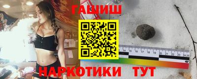дмт Гусь-Хрустальный