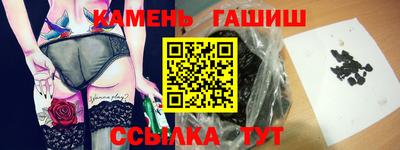 дмт Гусь-Хрустальный