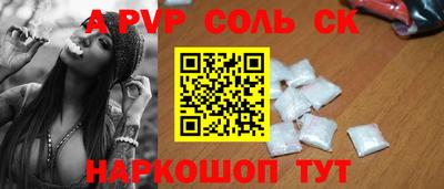 гидропоника Гусиноозёрск