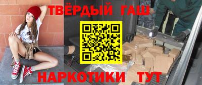 гидропоника Гусиноозёрск