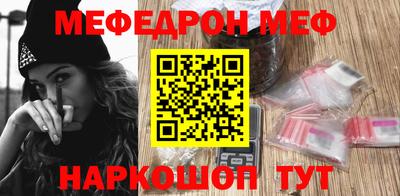 гидропоника Гусиноозёрск