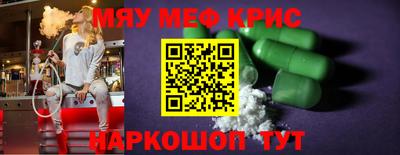 гидропоника Гусиноозёрск