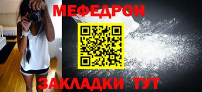гашишное масло Гусев