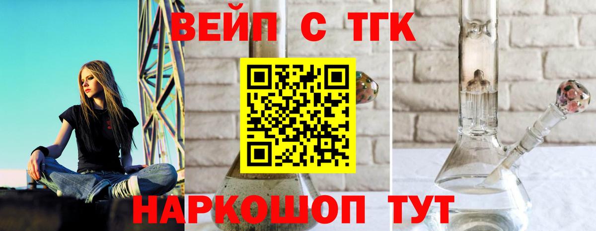 Купить наркотики цена  Мефедрон   Нижний Тагил  Вход с VPN  Гашиш  COCAIN 